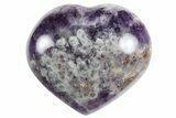 Polished Chevron Amethyst Heart - Madagascar #355652-1